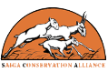 Saiga Conservation Alliance